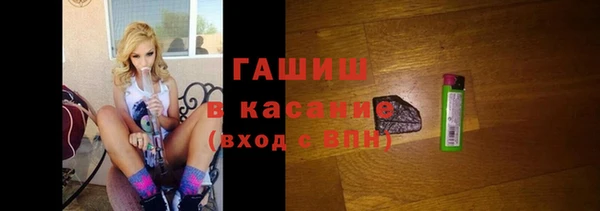 кокаин колумбия Богородицк